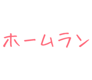 878112712
