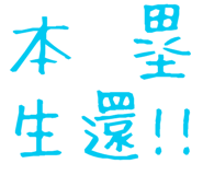 878112713