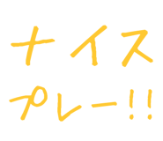 878112714