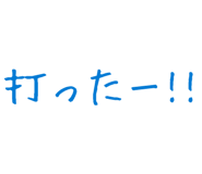 878112715