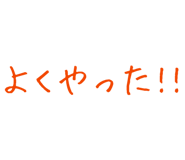 878112716