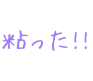 878112720