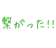 878112721