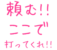 878112722