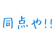 878112723