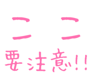 878112725