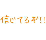 878112727