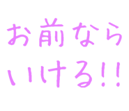 878112728