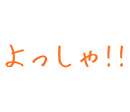 878112729