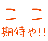 878112730