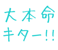 878112731