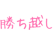 878112732