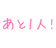 878112733