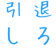 878112740