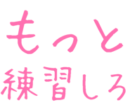878112741