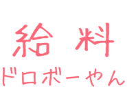 878112742