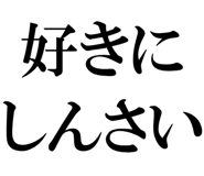 878112746