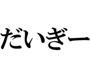 878112747