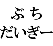 878112748