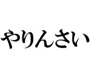 878112751