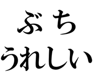 878112752