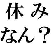 878112755