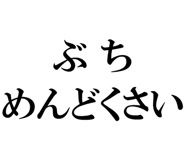 878112757