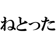 878112758