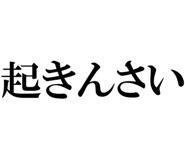 878112759