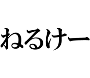 878112760