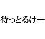 878112761