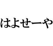 878112762