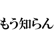 878112764