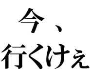 878112765