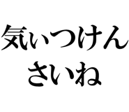878112766