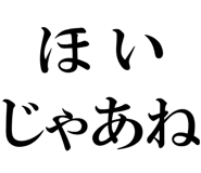 878112767