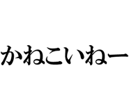 878112768