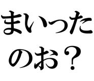 878112771