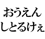 878112777