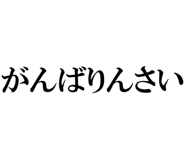 878112778