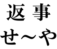878112781