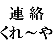 878112782