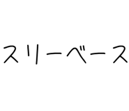 878112787