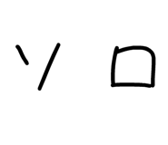 878112788