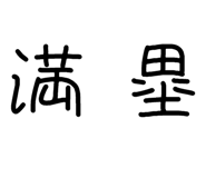 878112791