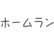 878112792
