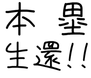 878112793