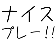 878112794