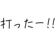 878112795