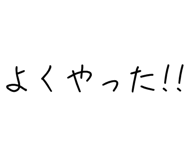 878112796
